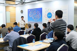 Hội thảo trực tuyến về công nghệ eKYC ứng dụng cho định danh khách hàng